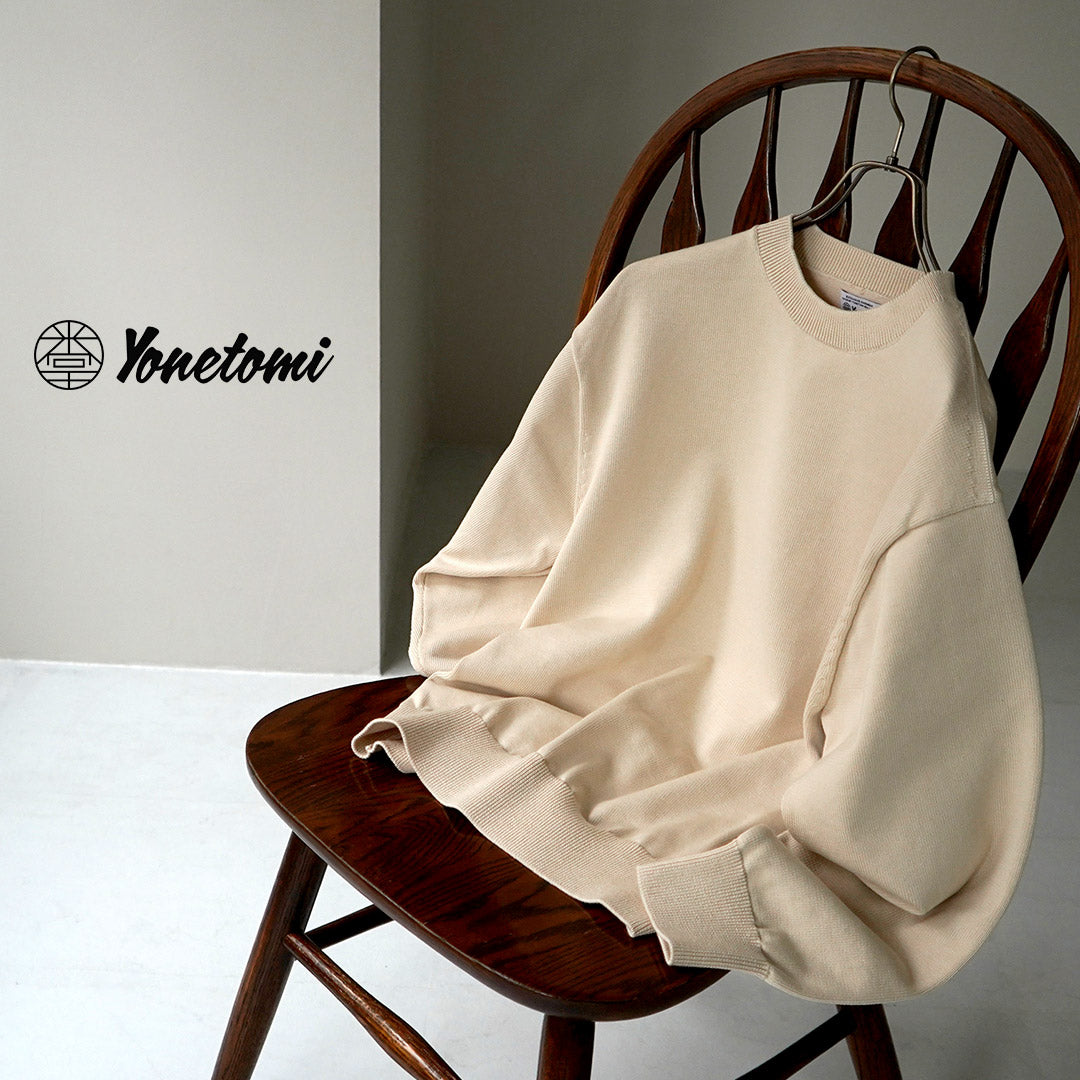 YONETOMI NEW BASIC(ヨネトミニューベーシック) リジッド シーアイランドコットン ニット プルオーバー クルーネック