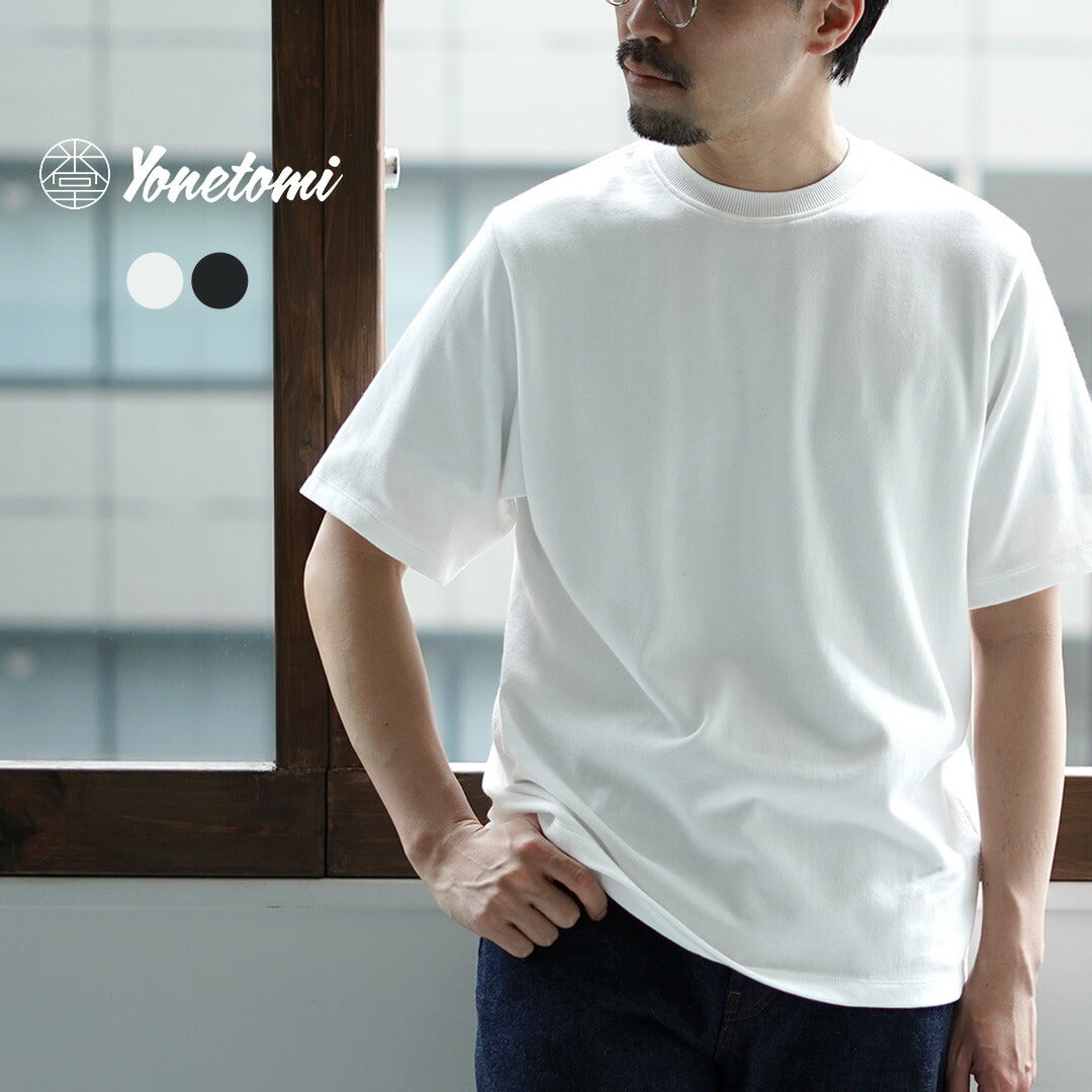 YONETOMINEWBASIC(ヨネトミニューベーシック)