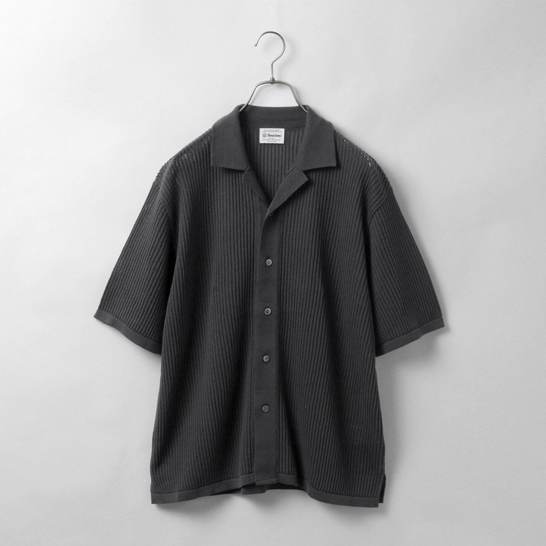 YONETOMINEWBASIC(ヨネトミニューベーシック)