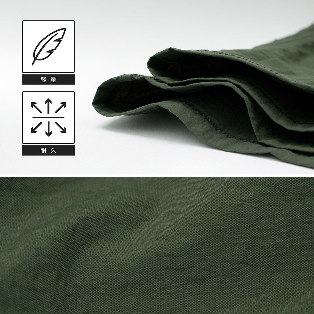 STONEMASTER(ストーンマスター)