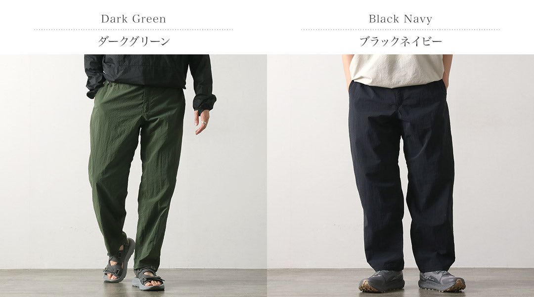 STONEMASTER(ストーンマスター)