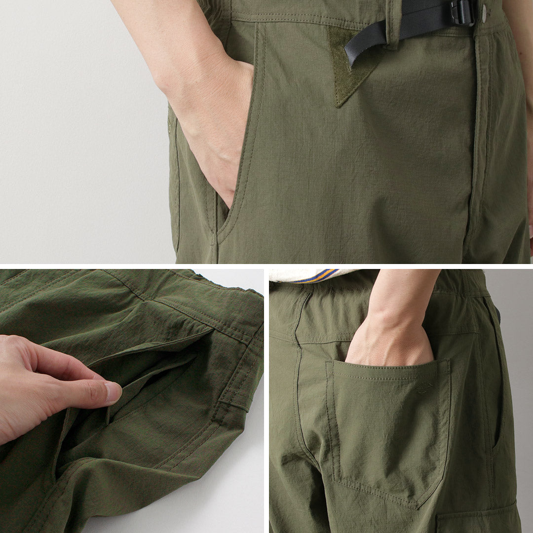 STONEMASTER(ストーンマスター)