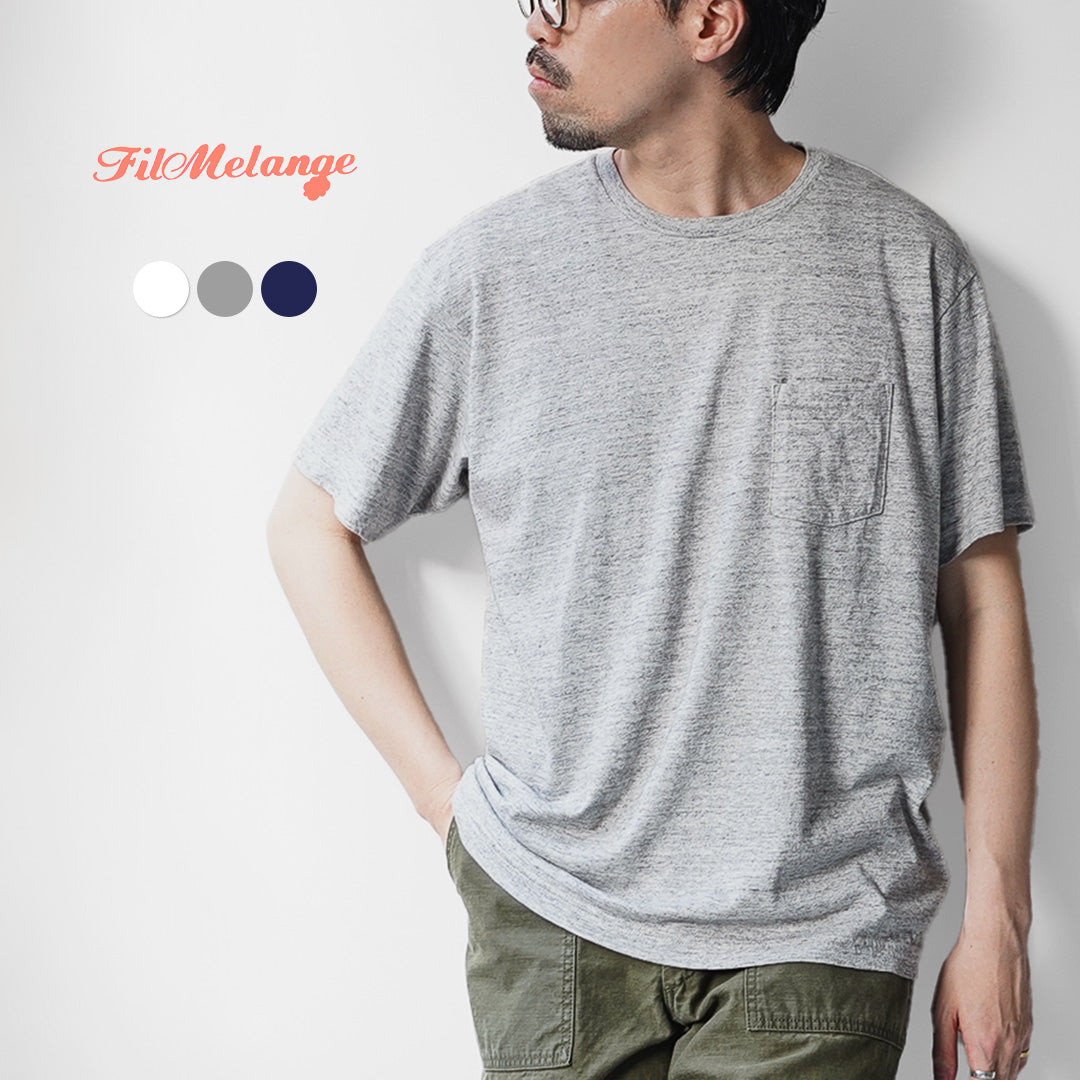 FILMELANGE(フィルメランジェ) ベニー ニューリンダ天竺 ポケットTシャツ