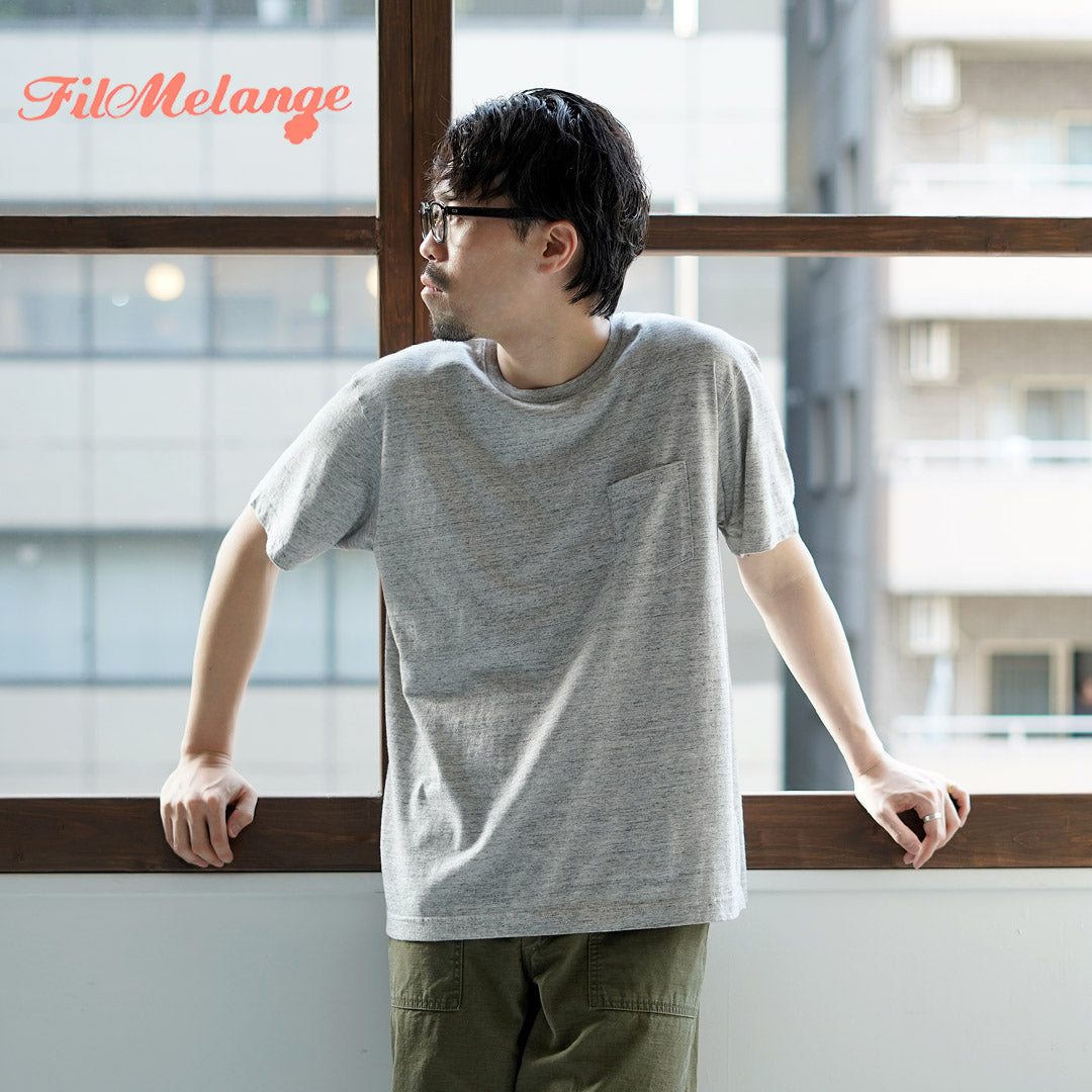 FILMELANGE(フィルメランジェ)