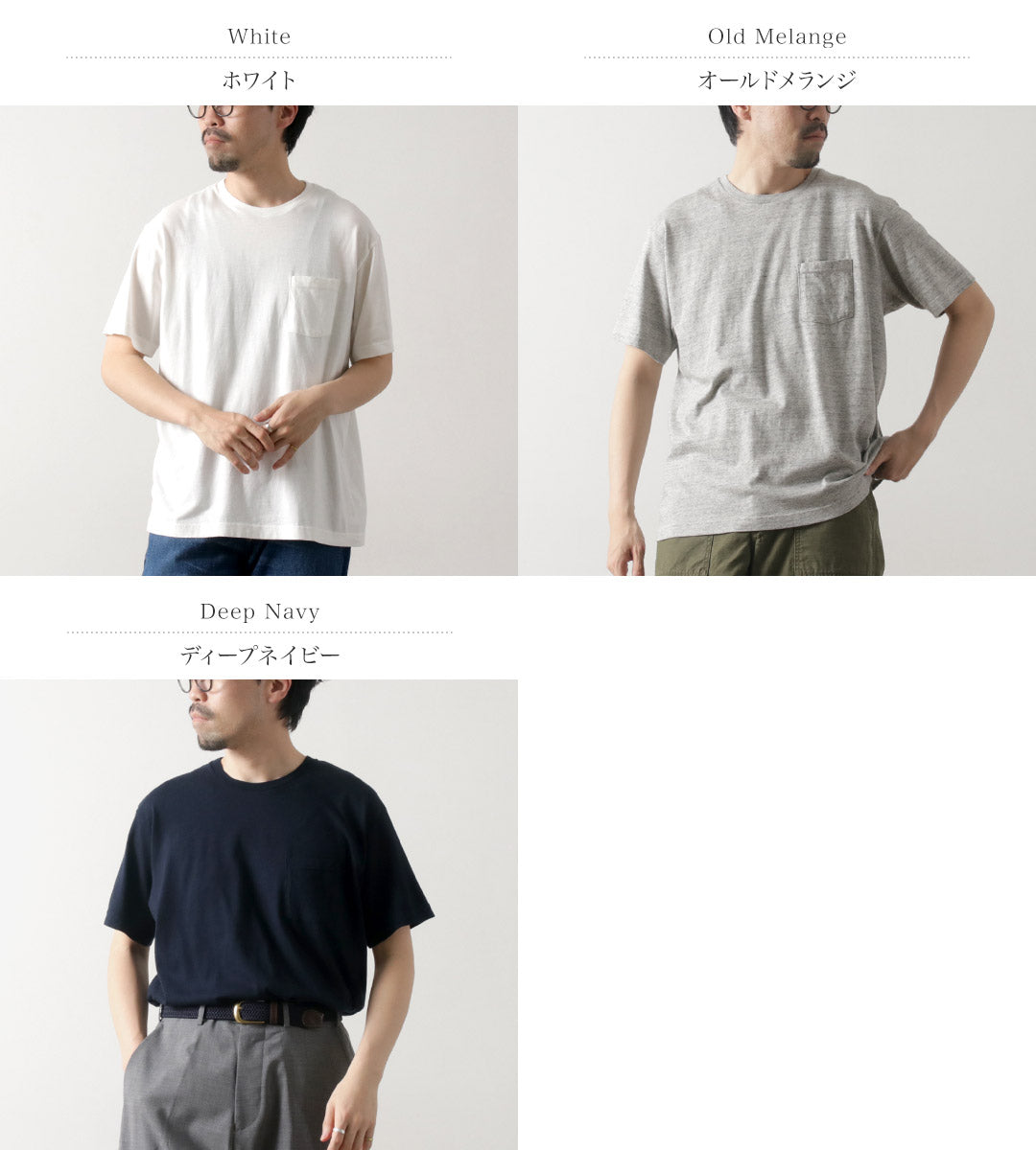 FILMELANGE(フィルメランジェ)