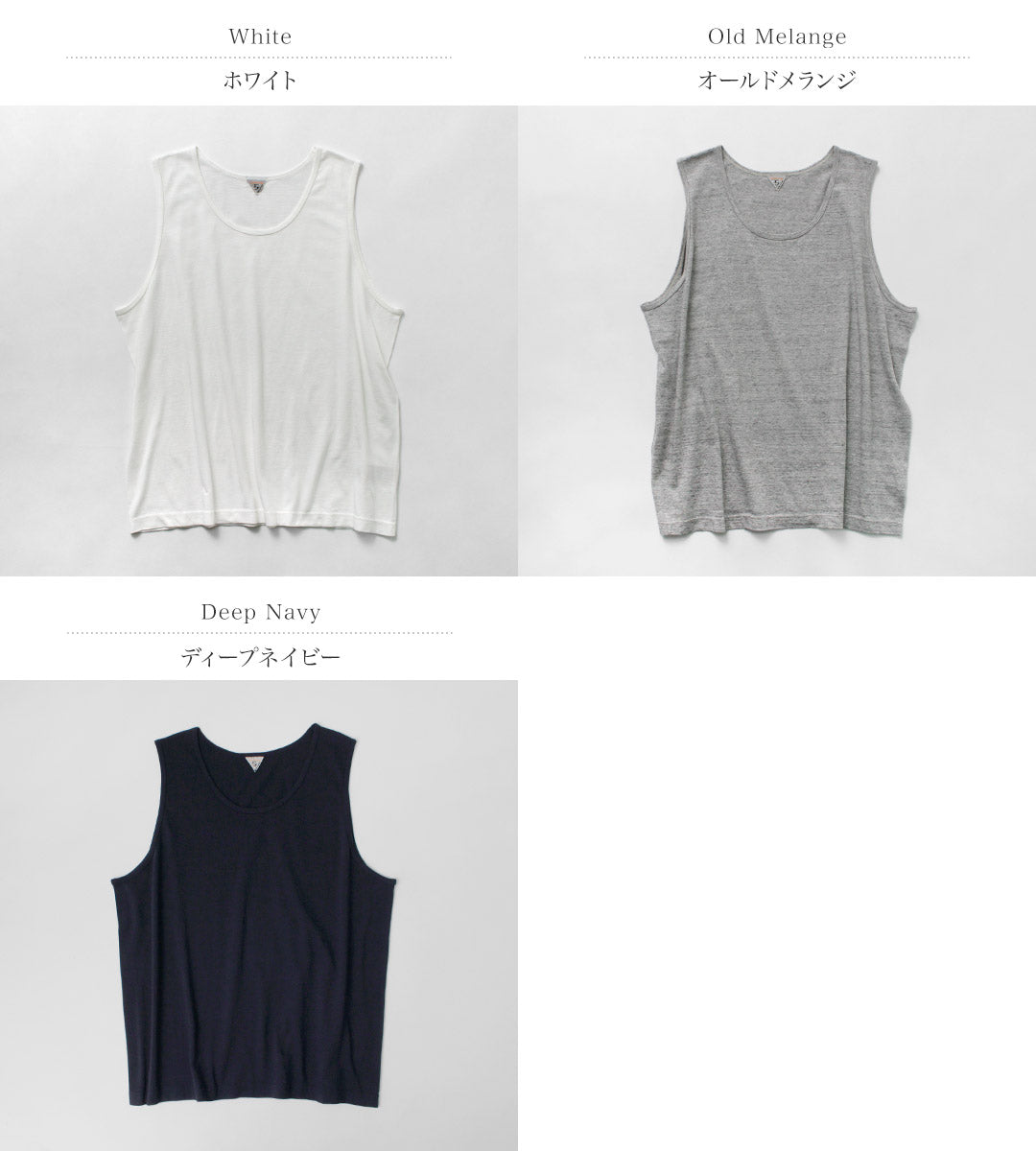 FILMELANGE(フィルメランジェ)