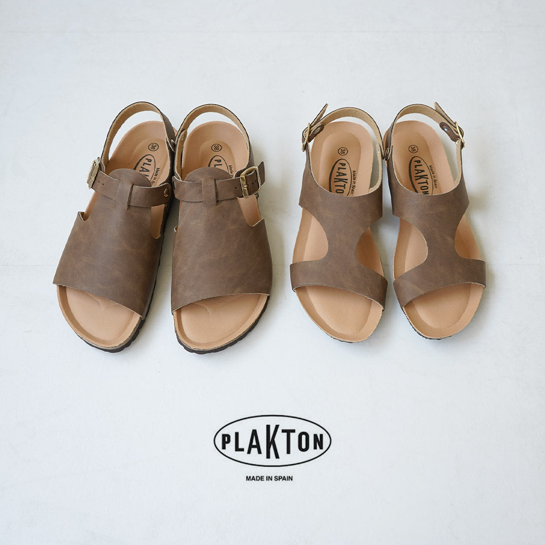 PLAKTON(プラクトン)