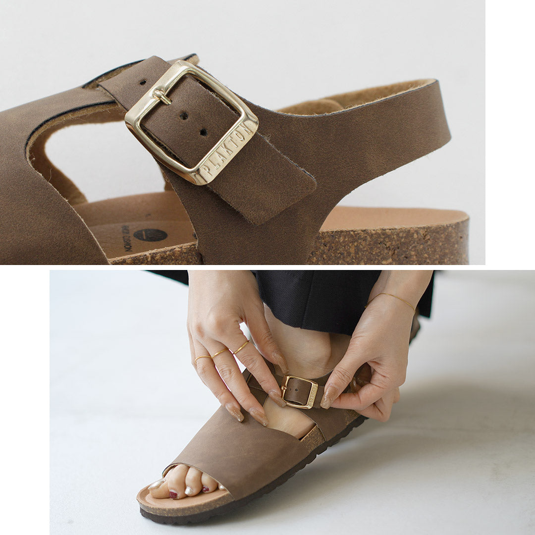 PLAKTON(プラクトン)