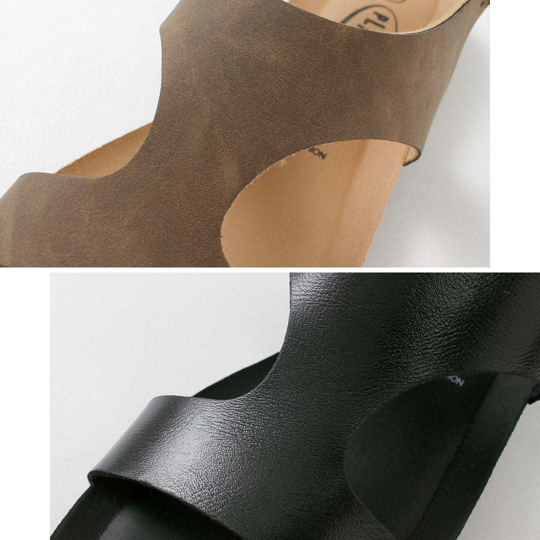 PLAKTON(プラクトン)