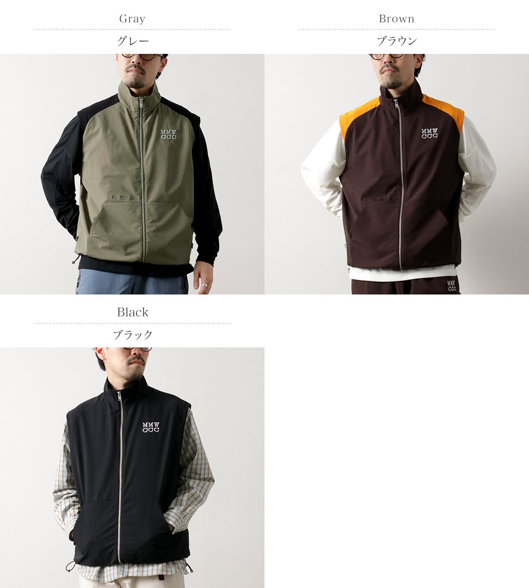 MARMOT(マーモット)