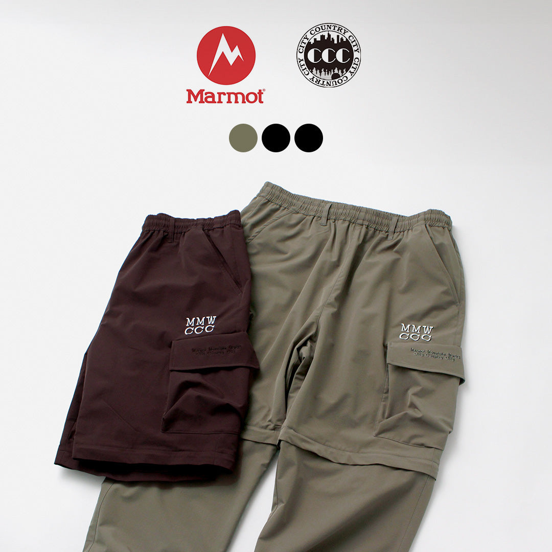MARMOT(マーモット) シティーカントリーシティー コラボ エブリウェア 2ウェイ パンツ