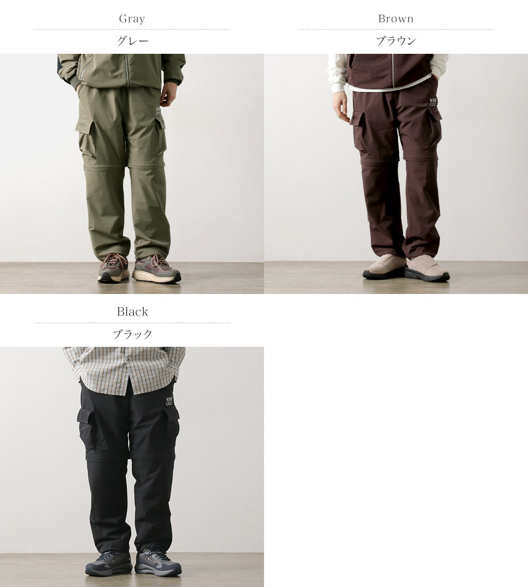 MARMOT(マーモット)