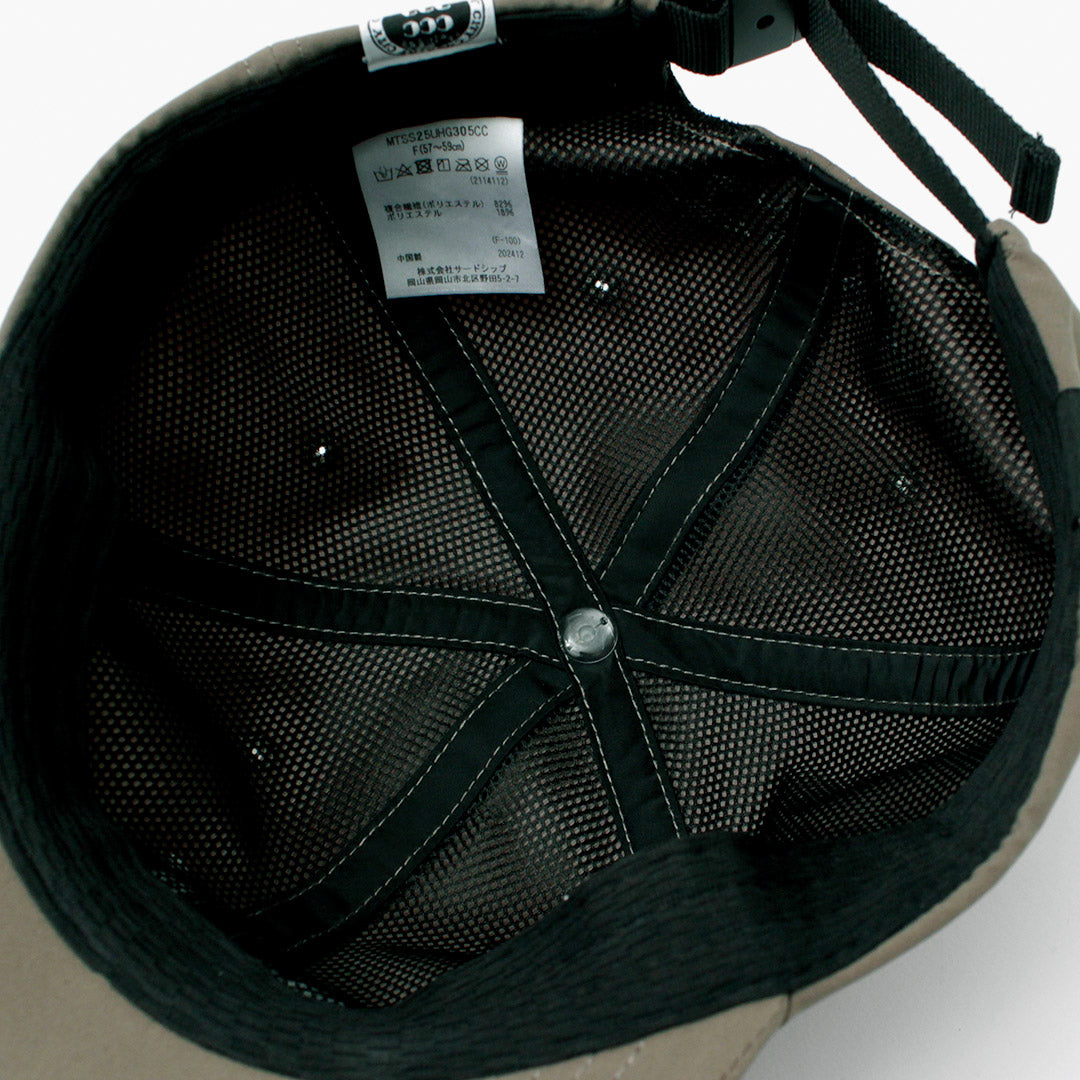 MARMOT(マーモット)