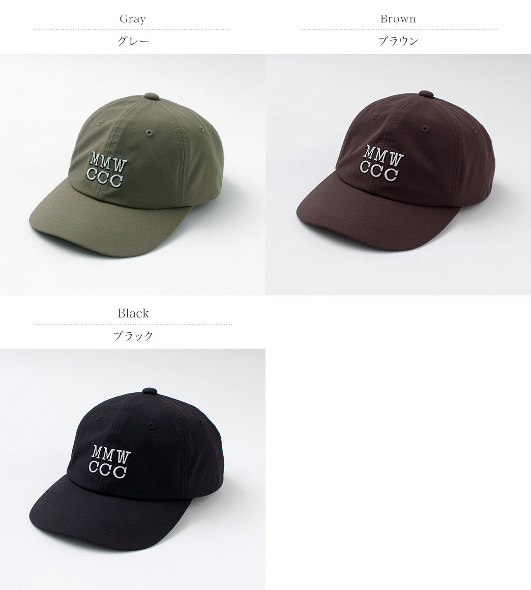 MARMOT(マーモット) シティーカントリーシティー コラボ エブリウェア キャップ