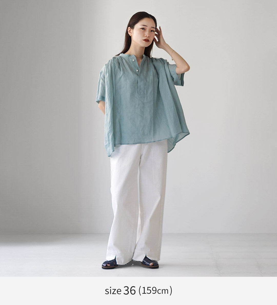 LEGLAZIK(ルグラジック)