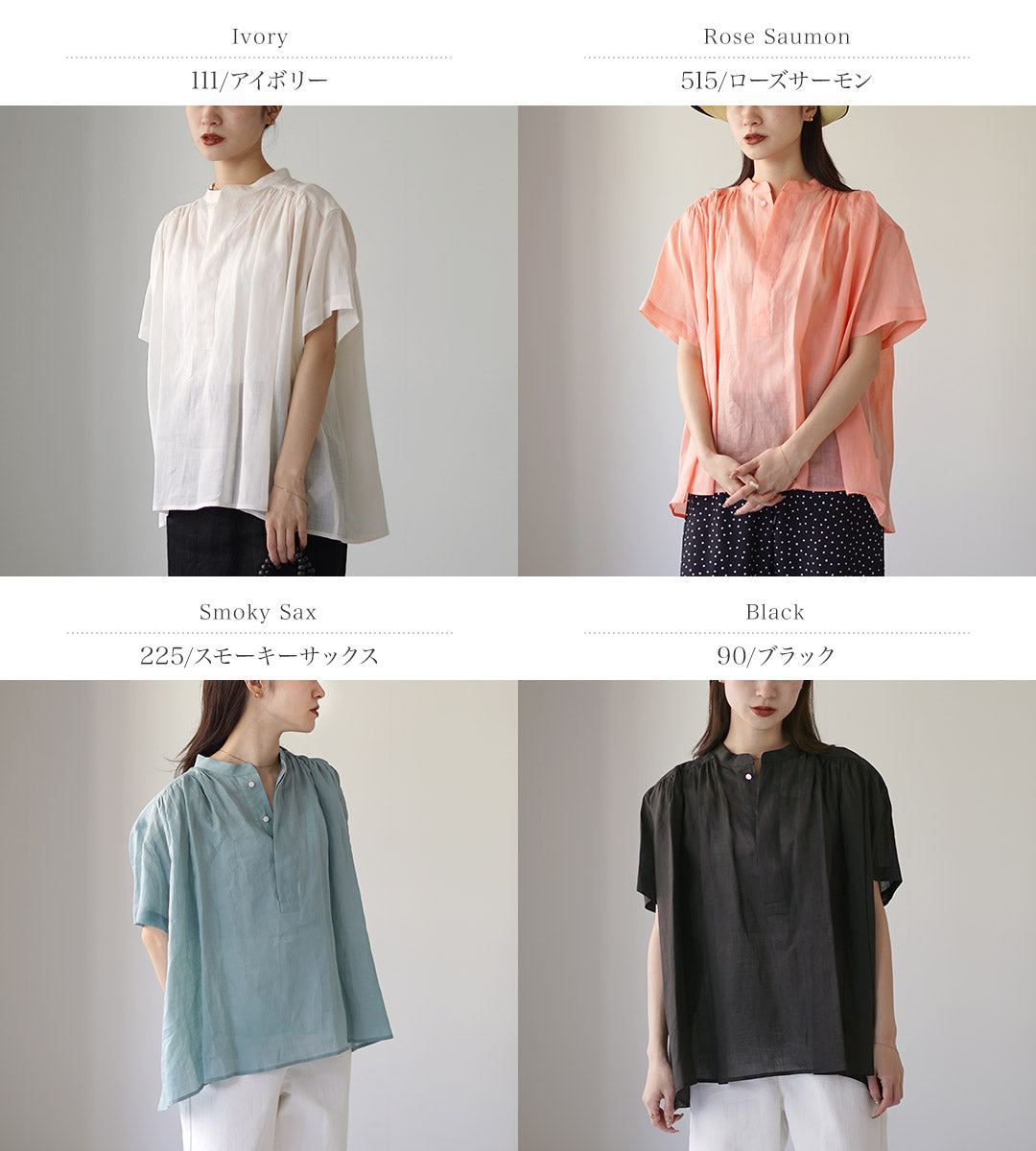 LEGLAZIK(ルグラジック)