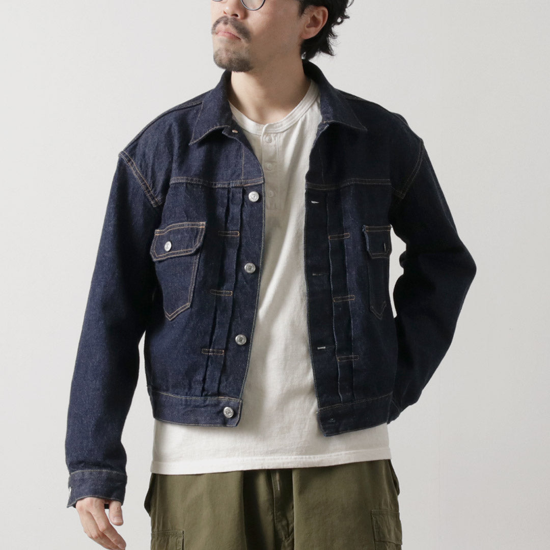 REMIRELIEF(レミレリーフ)