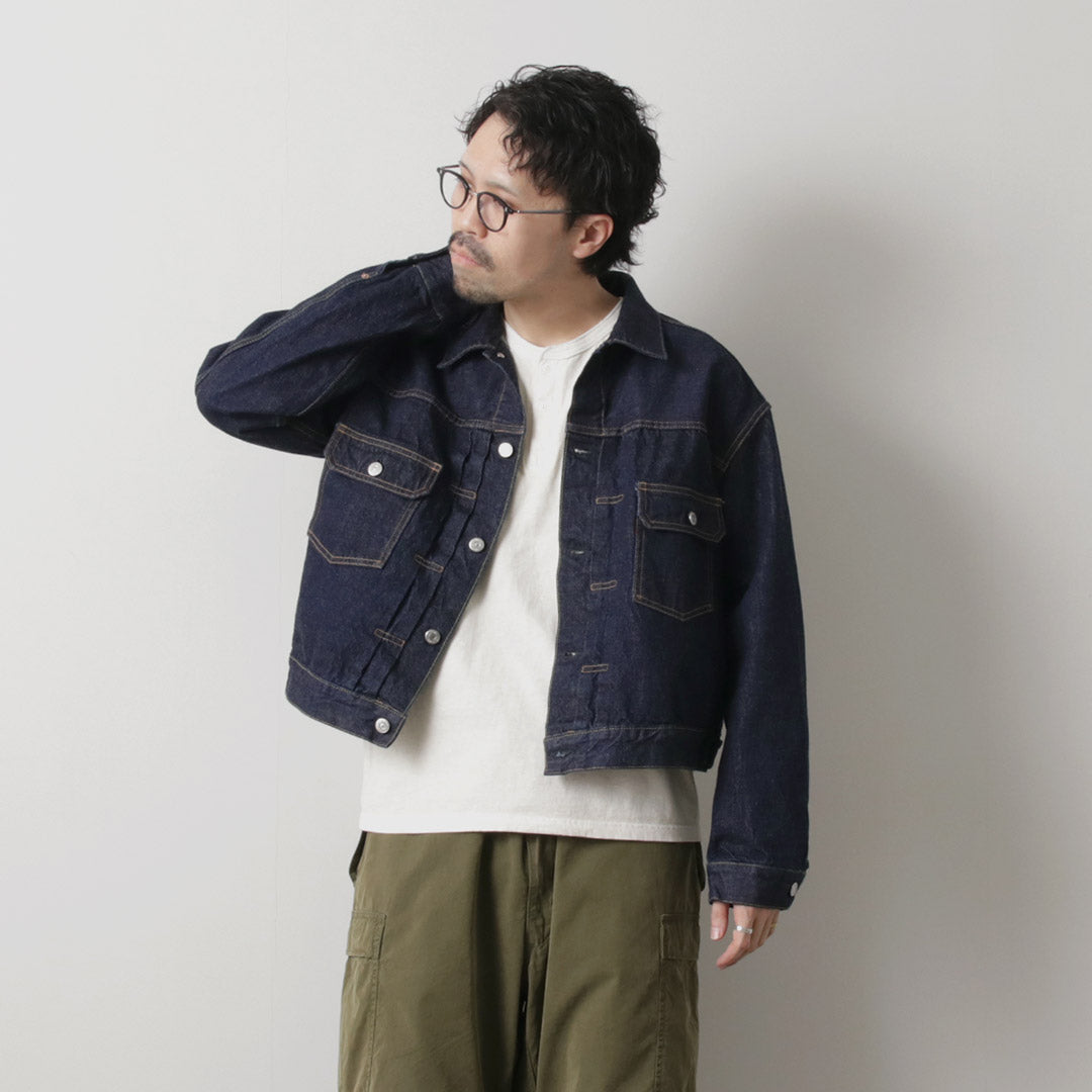 REMIRELIEF(レミレリーフ)