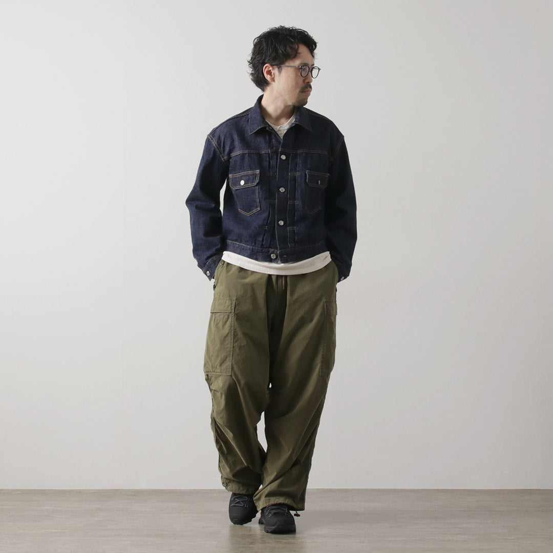 REMIRELIEF(レミレリーフ)