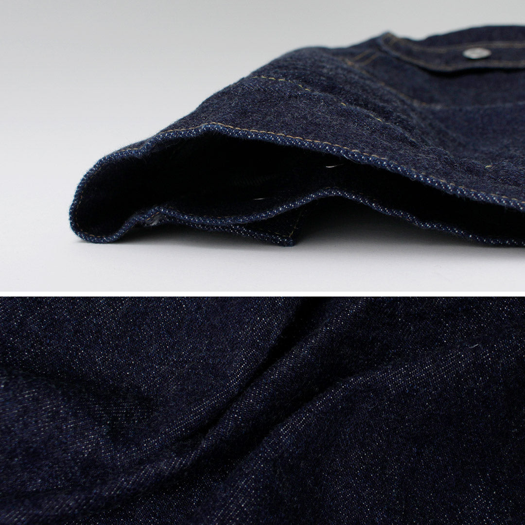 REMIRELIEF(レミレリーフ)