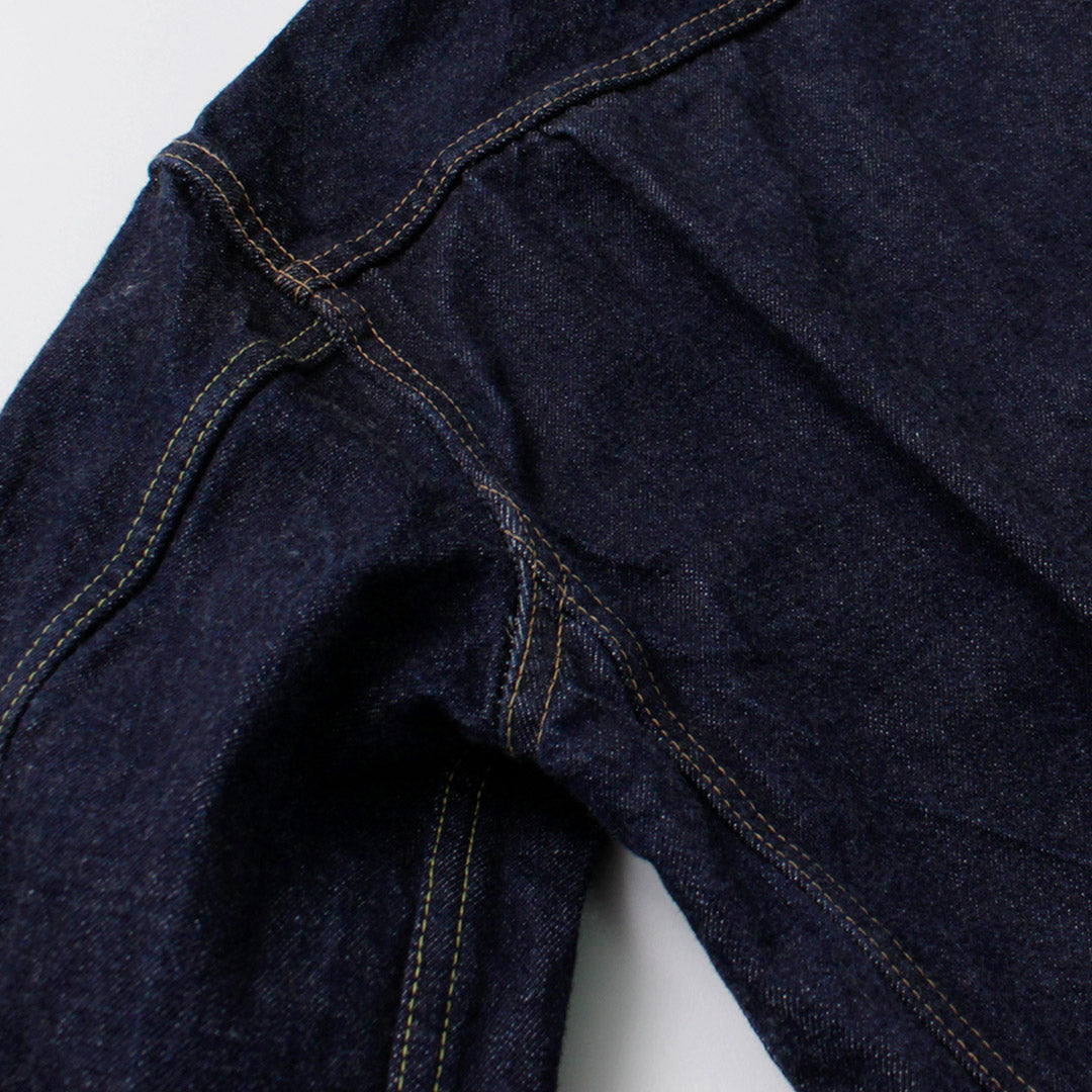 REMIRELIEF(レミレリーフ)