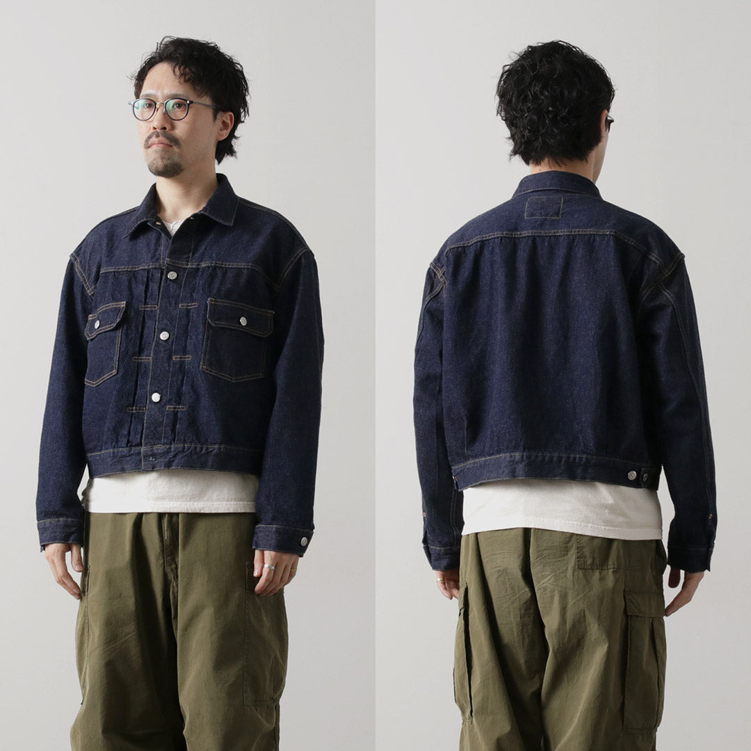 REMIRELIEF(レミレリーフ)