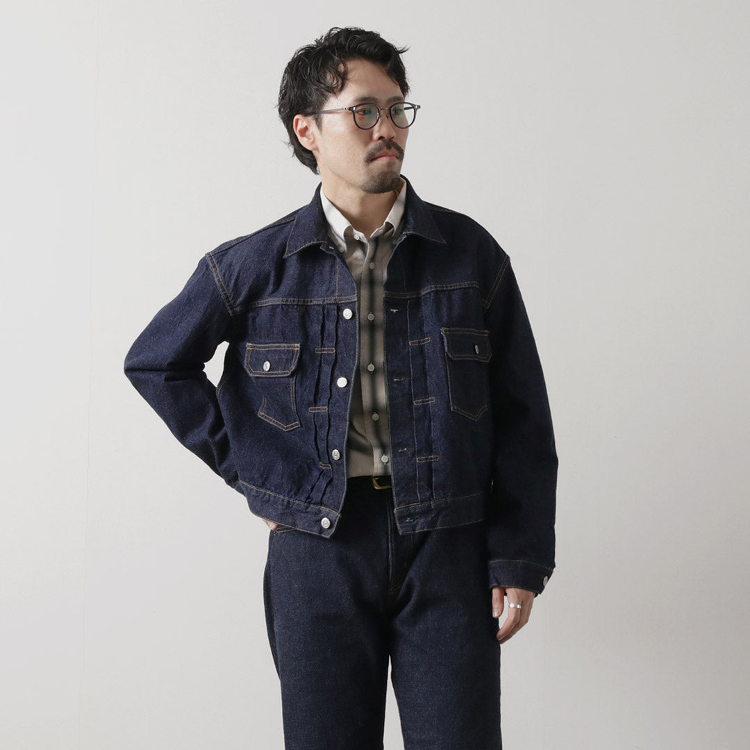 REMIRELIEF(レミレリーフ)