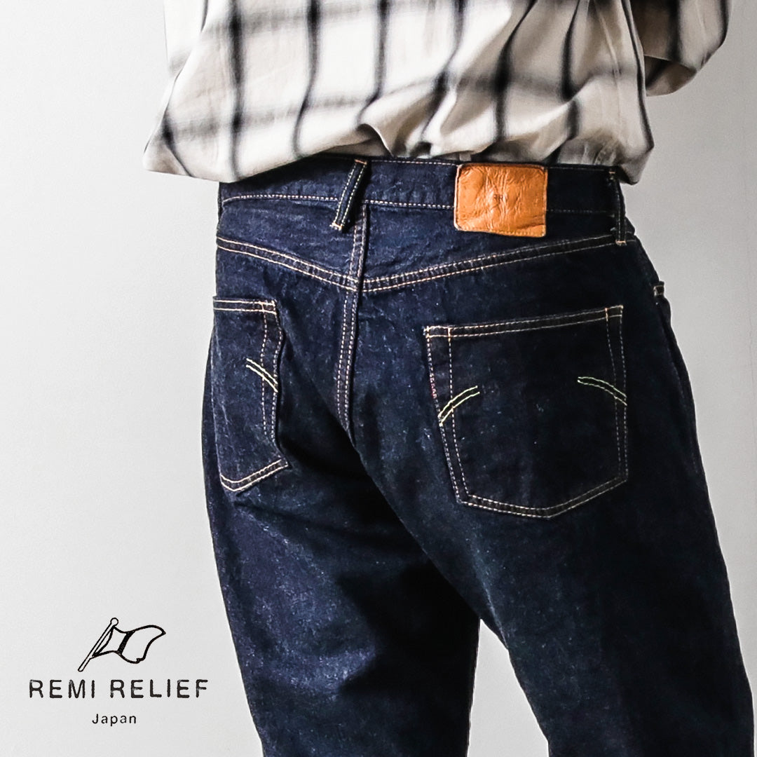REMI RELIEF(レミレリーフ) 13oz 1954XX デニムパンツ ワンウォッシュ
