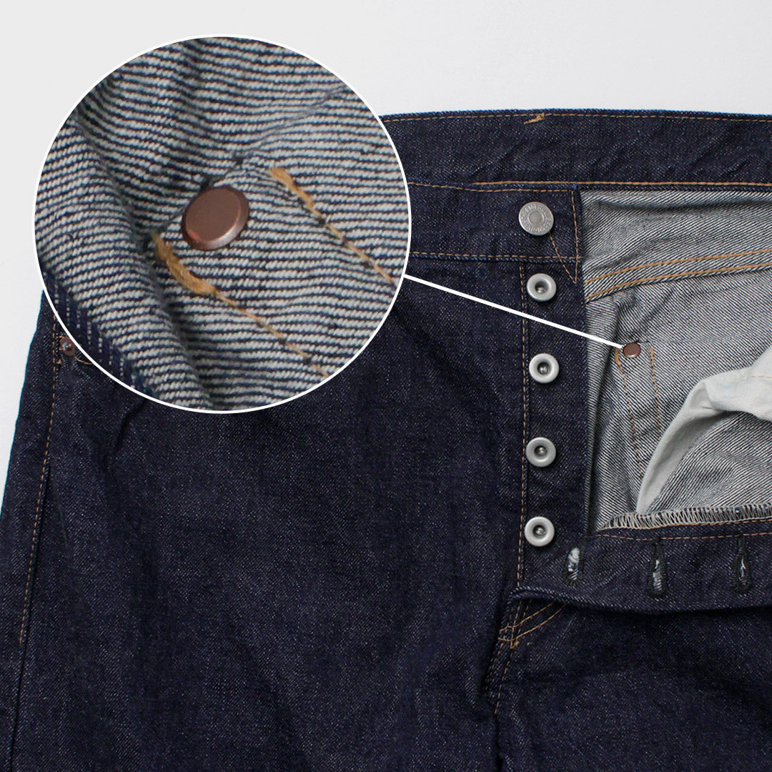 REMIRELIEF(レミレリーフ)