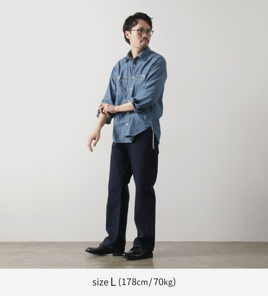 REMIRELIEF(レミレリーフ)