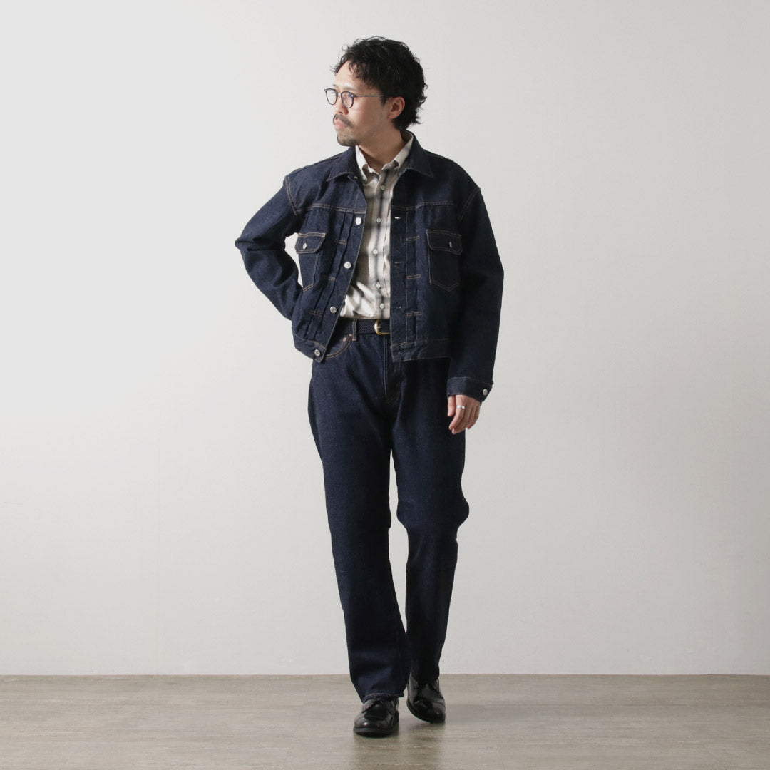 REMIRELIEF(レミレリーフ)