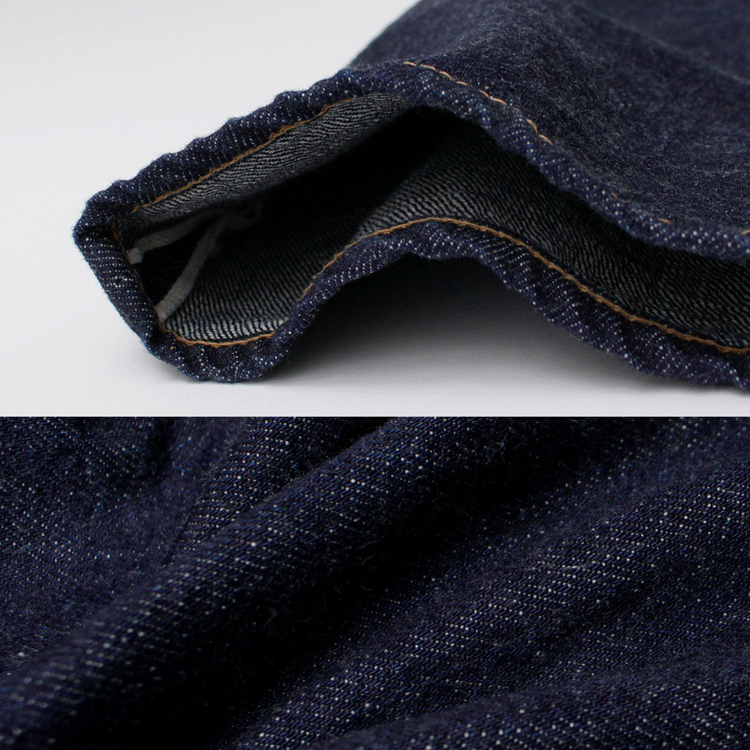 REMIRELIEF(レミレリーフ)