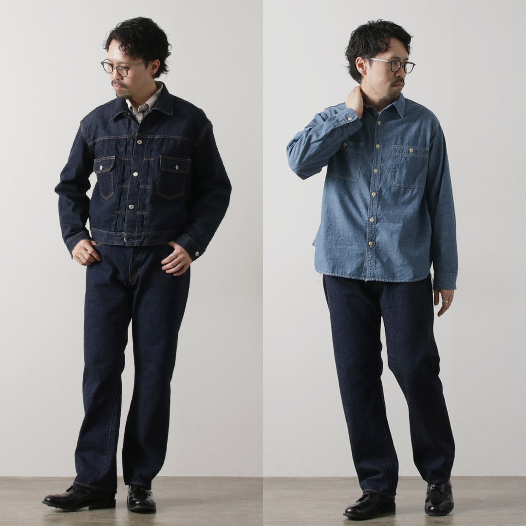 REMIRELIEF(レミレリーフ)