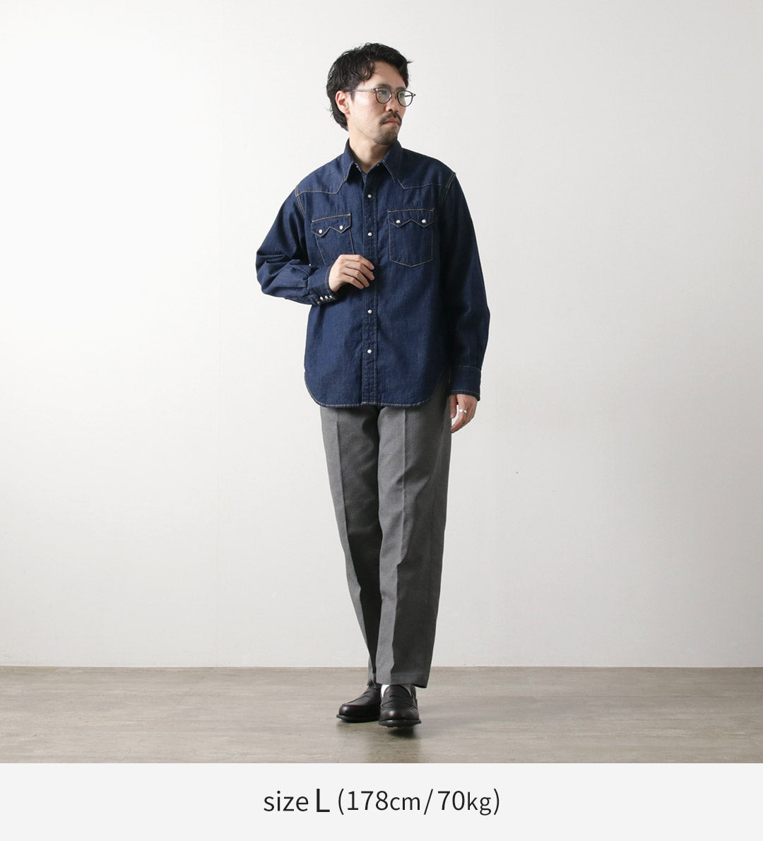 REMIRELIEF(レミレリーフ)