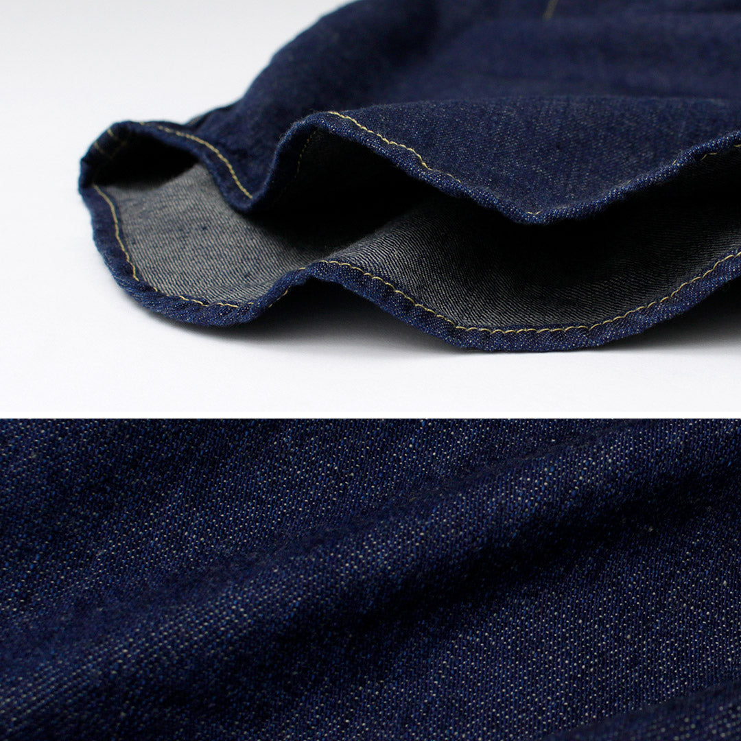 REMIRELIEF(レミレリーフ)