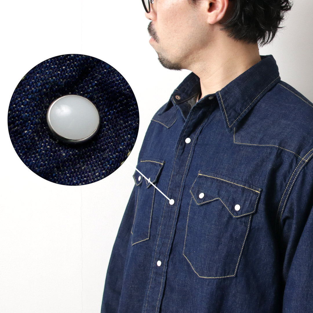 REMIRELIEF(レミレリーフ)