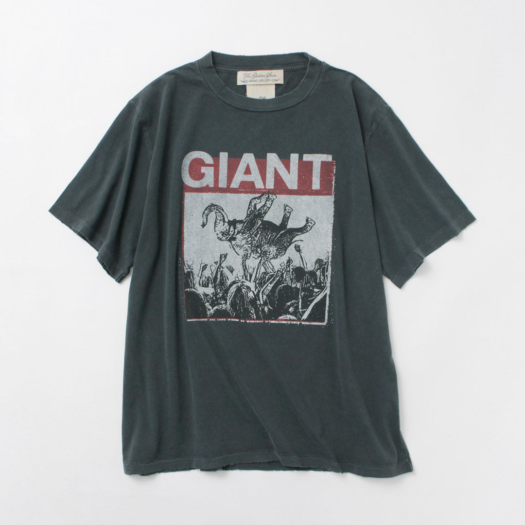 REMIRELIEF(レミレリーフ)