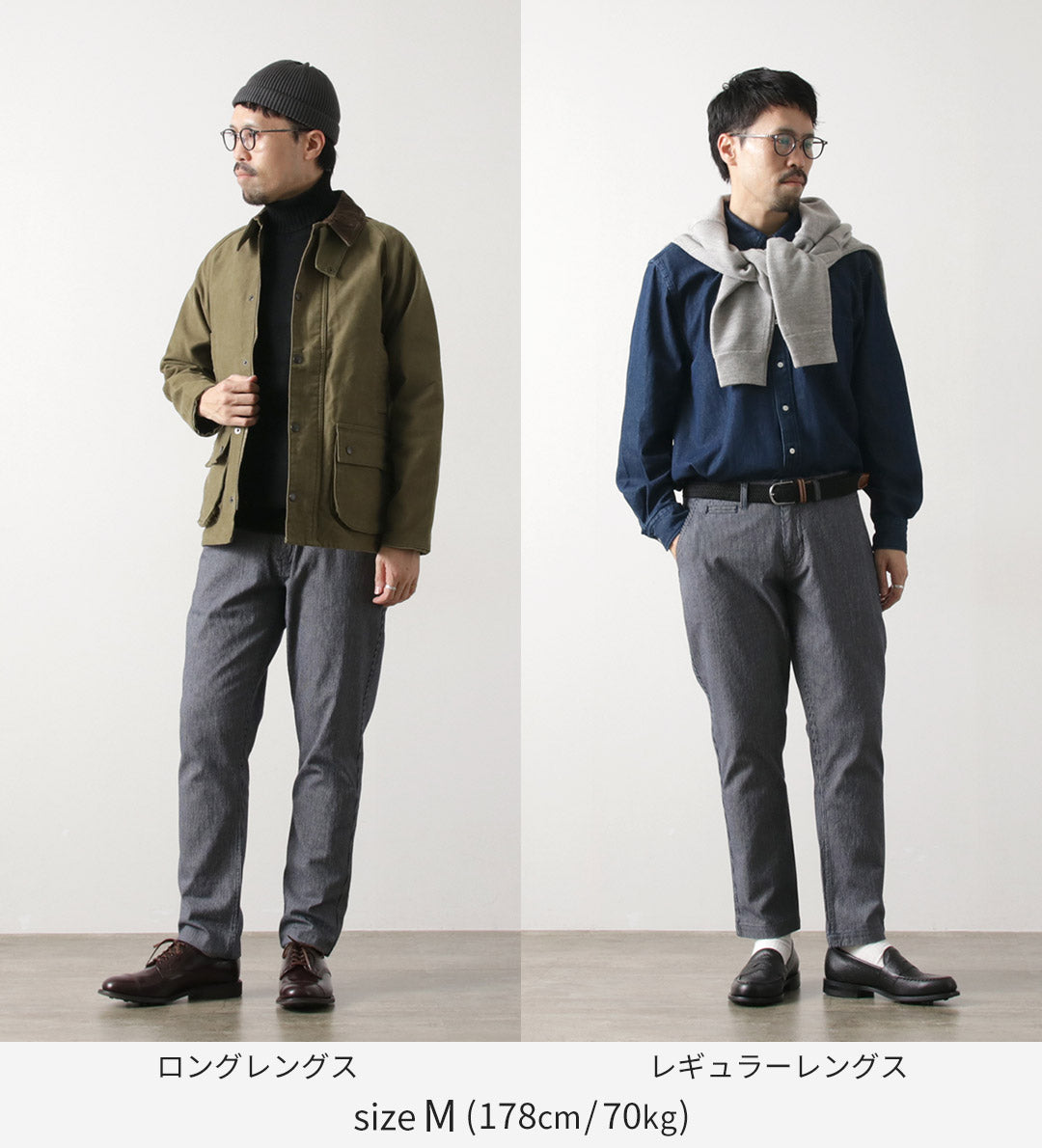 JAPANBLUEJEANS(ジャパンブルージーンズ)