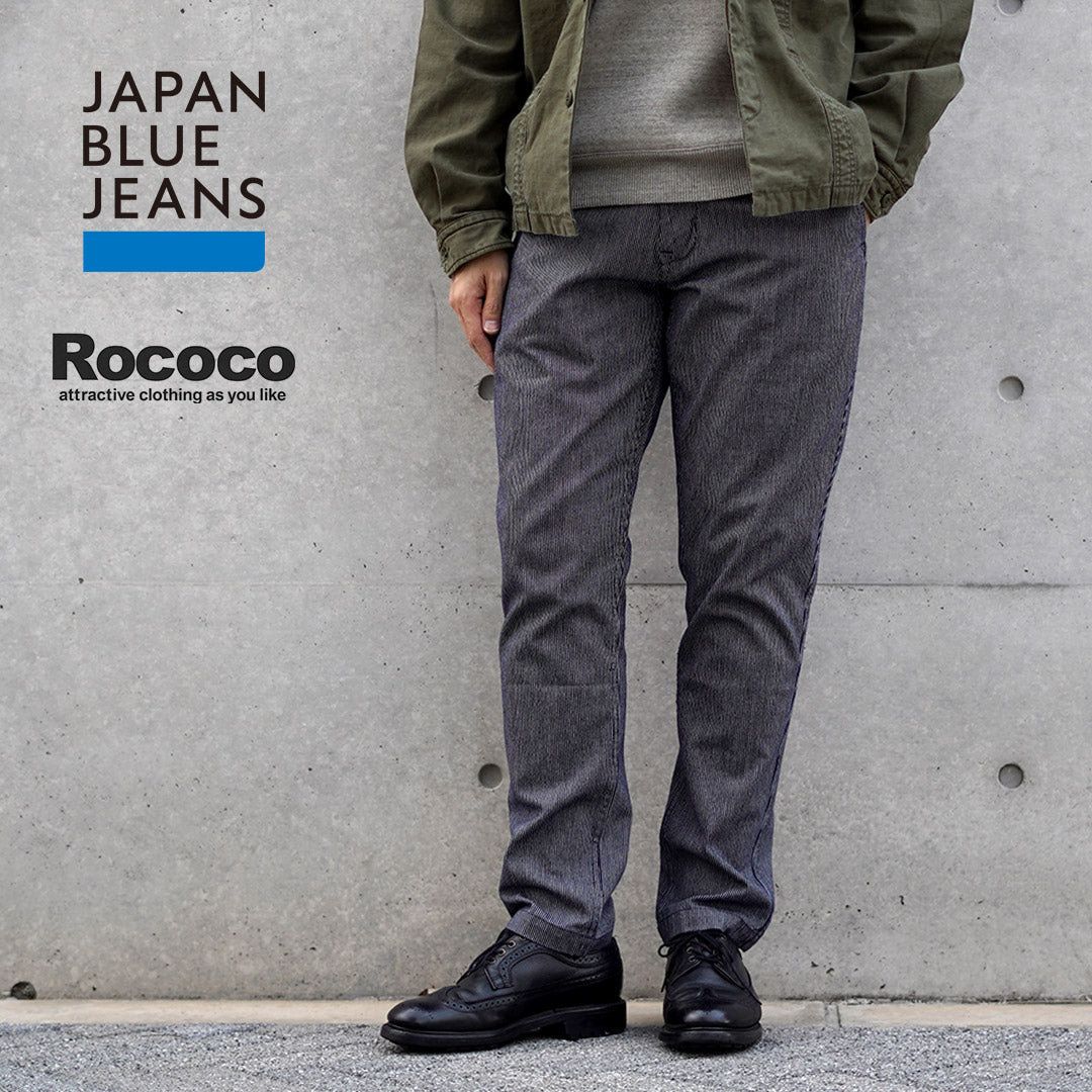 JAPANBLUEJEANS(ジャパンブルージーンズ)