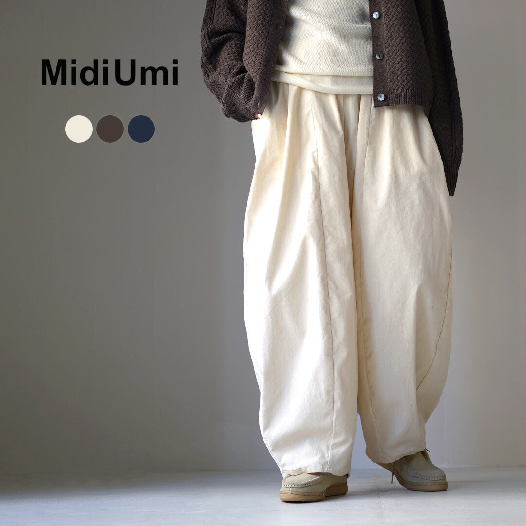 MIDIUMI(ミディウミ)