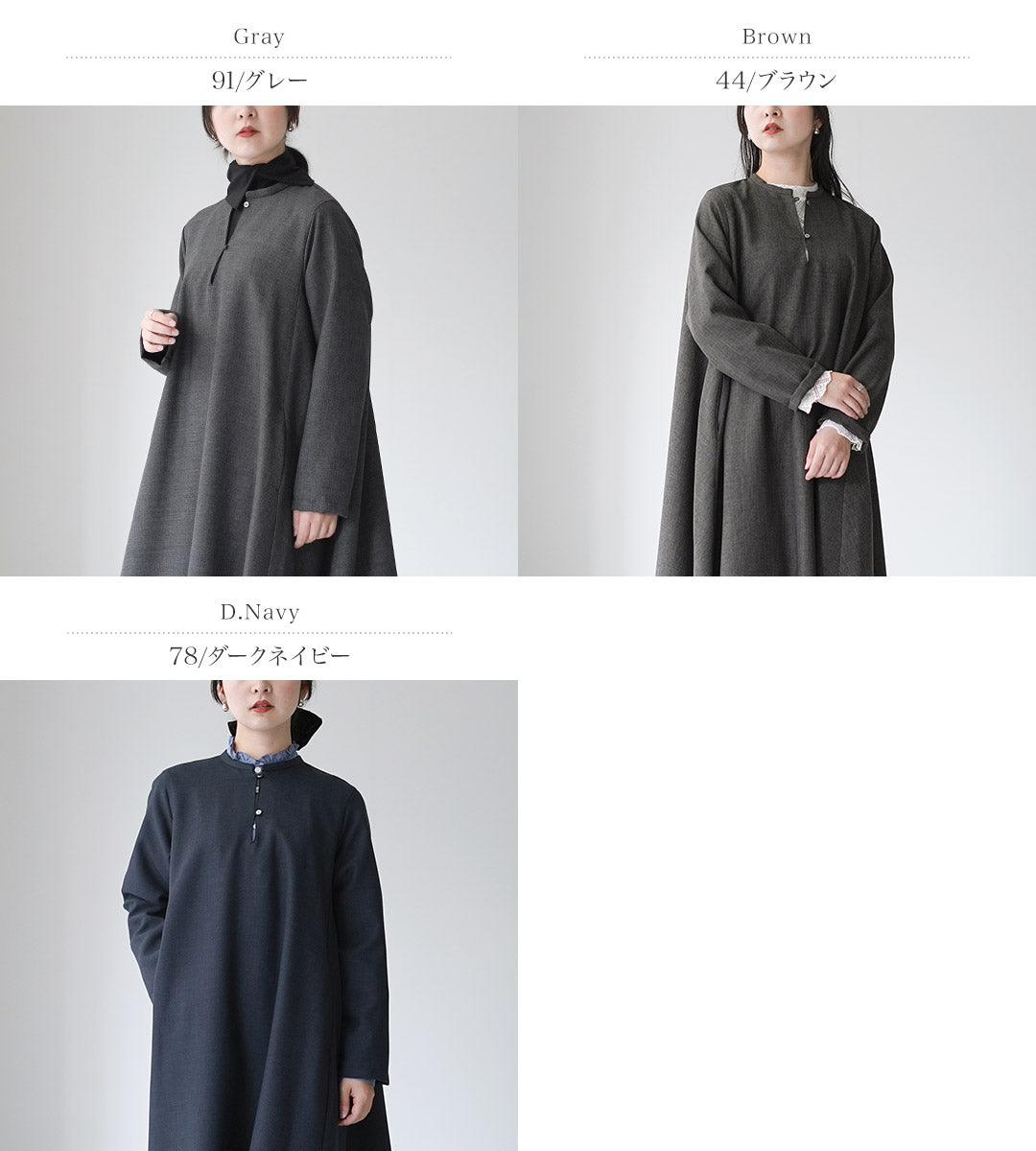 MIDIUMI(ミディウミ)