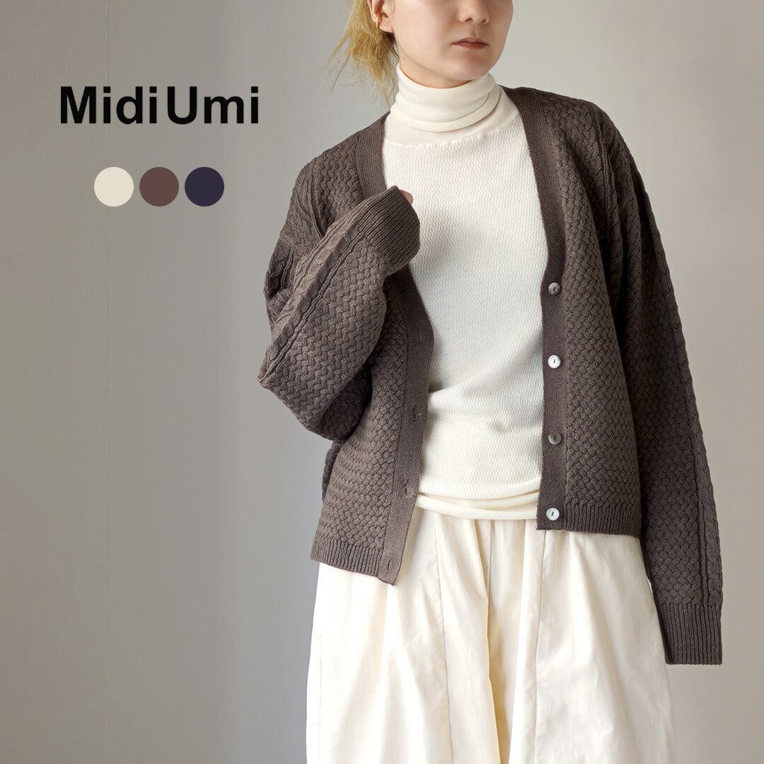 MIDIUMI(ミディウミ)