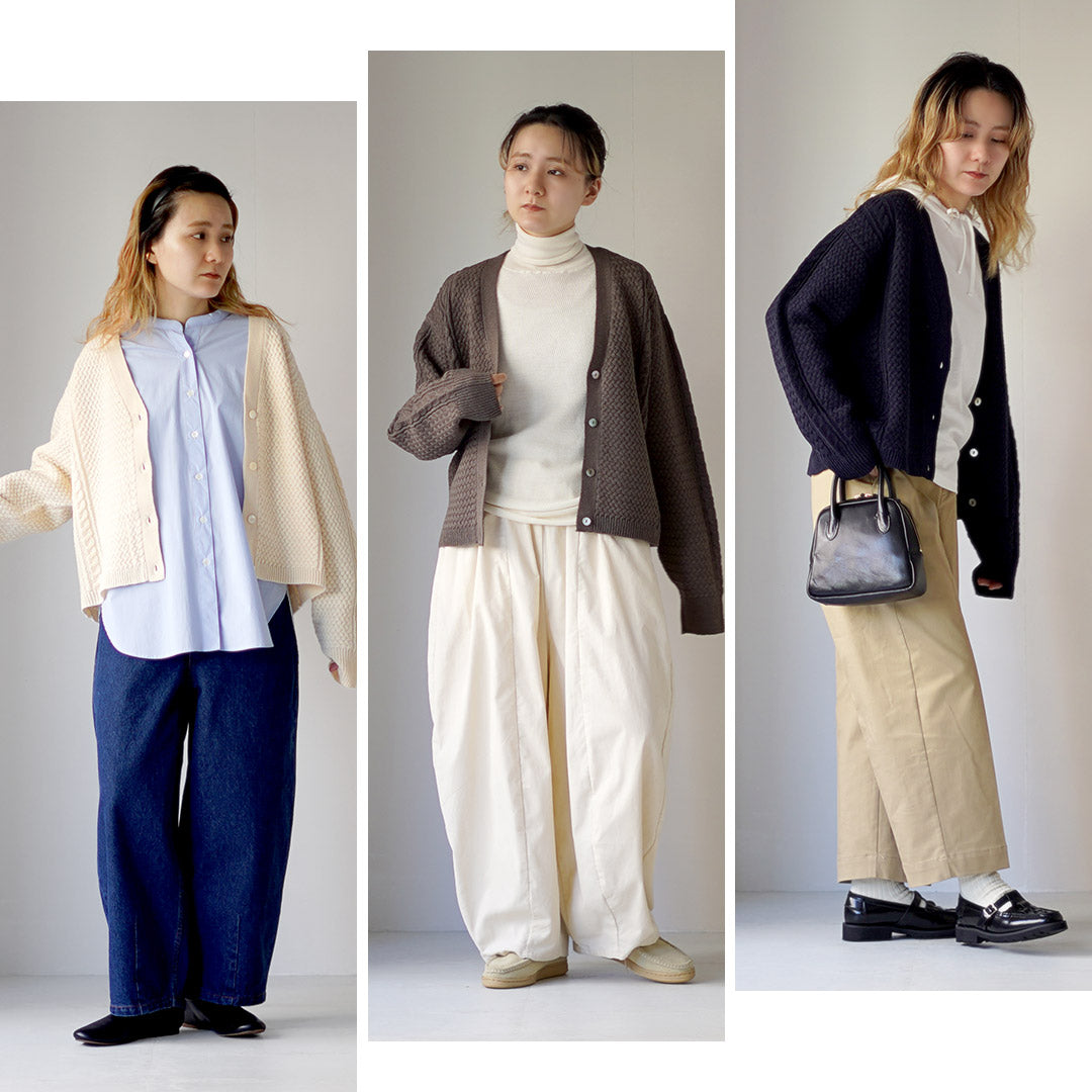 MIDIUMI(ミディウミ)