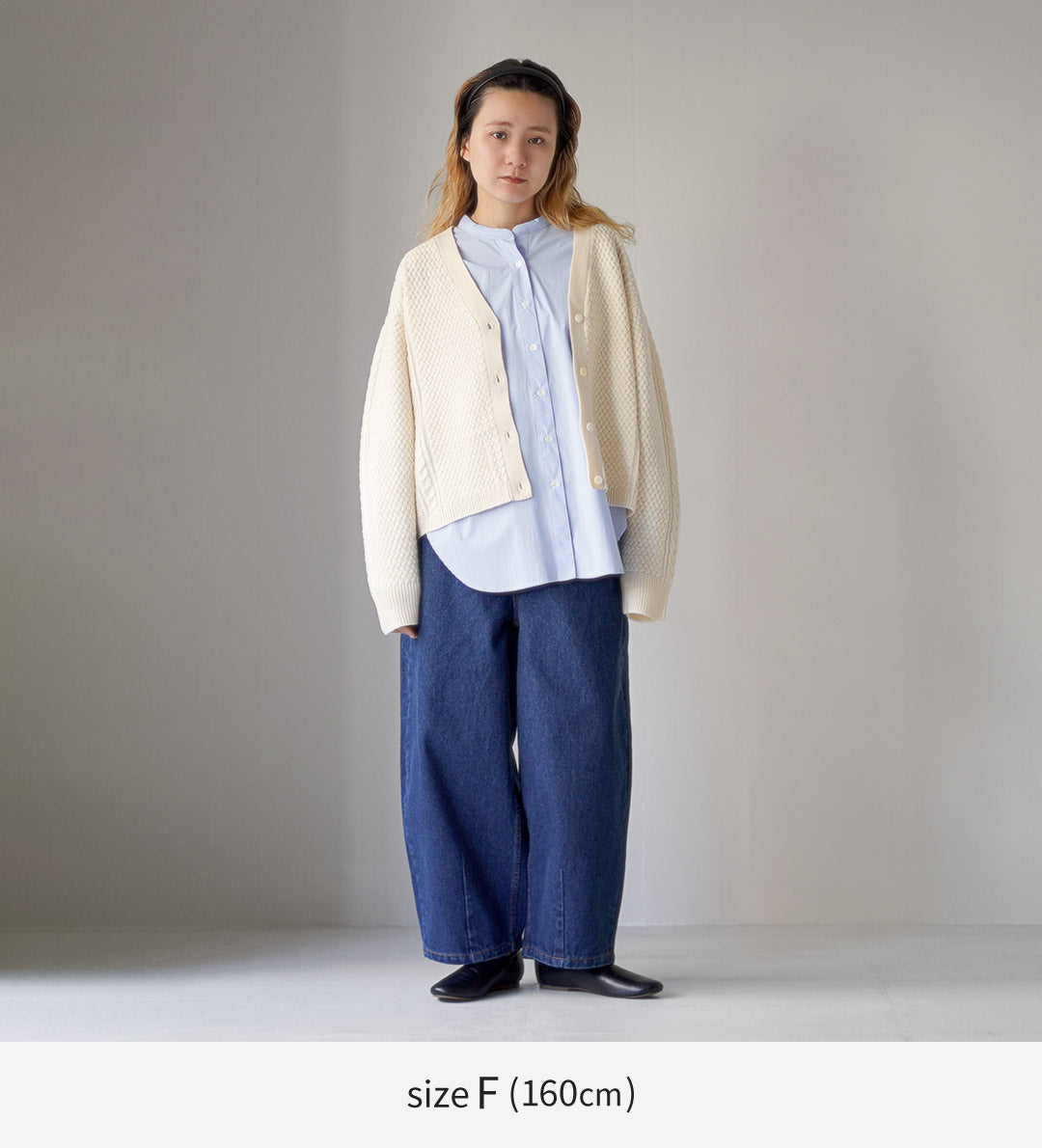 MIDIUMI(ミディウミ)