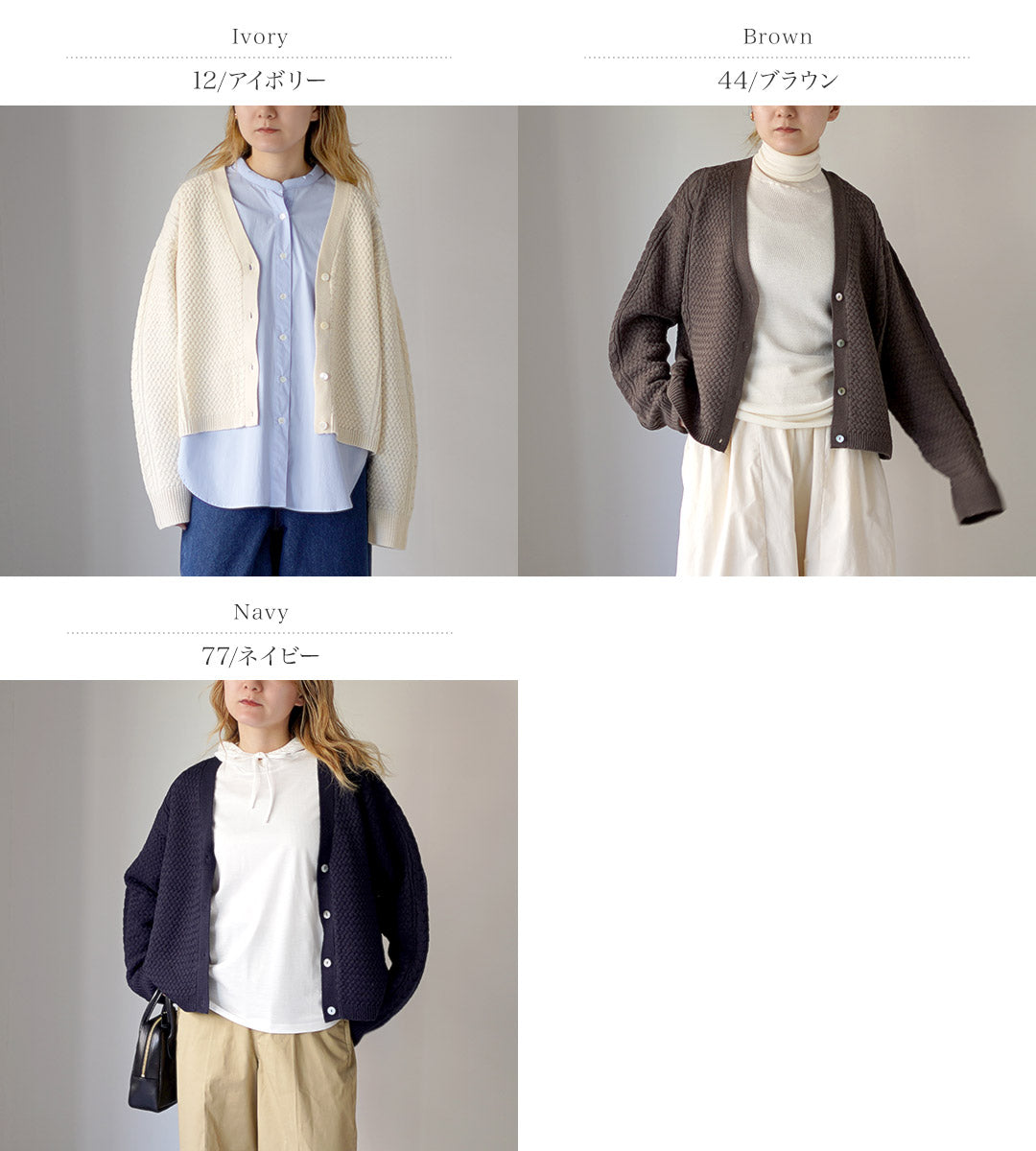 MIDIUMI(ミディウミ)