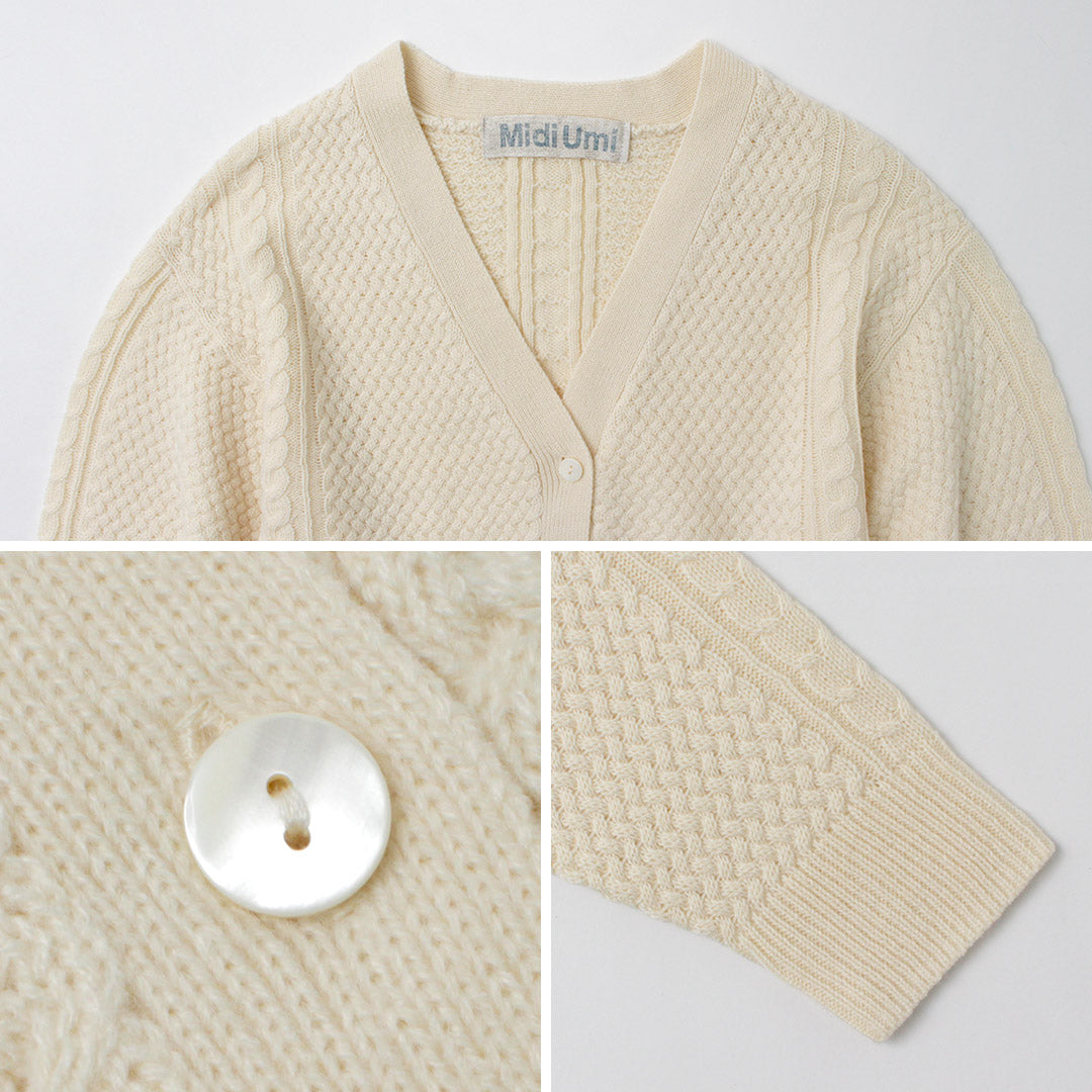 MIDIUMI(ミディウミ)