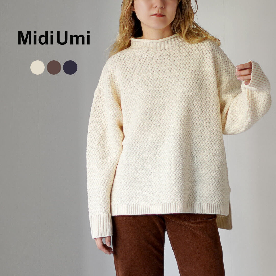 MIDIUMI(ミディウミ)