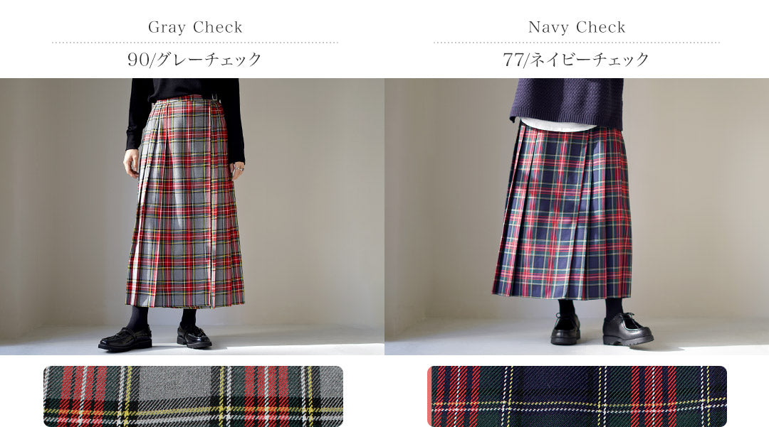 MIDIUMI(ミディウミ)