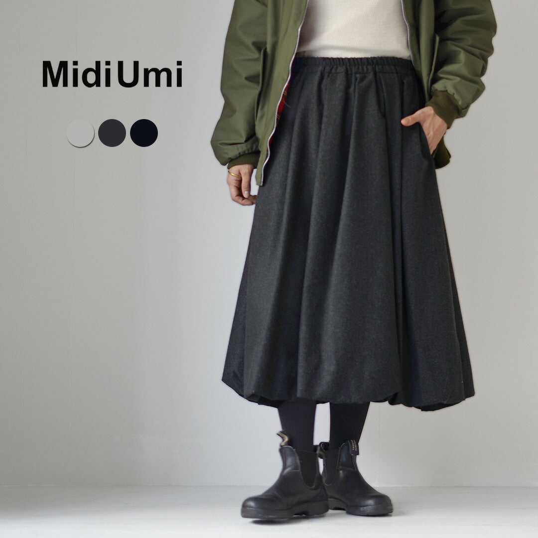 MIDIUMI(ミディウミ)