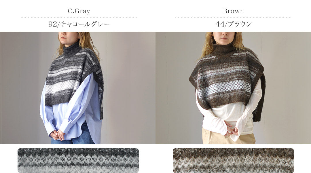 MIDIUMI(ミディウミ)